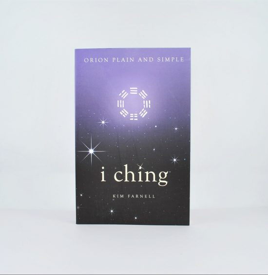 Orion Plain and Simple i ching